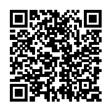 微商城电商旗舰版5店铺主页二维码