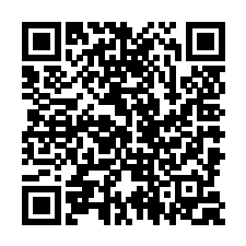 享惠家玉门商城店铺主页二维码