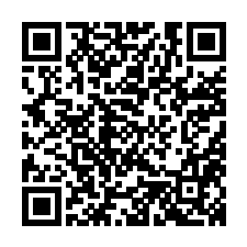 安和品牌甄选店铺主页二维码