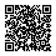 百兴盛酒业店铺主页二维码