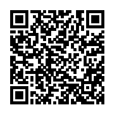 山界好物店铺主页二维码