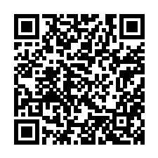 龙泉名酒网店铺主页二维码