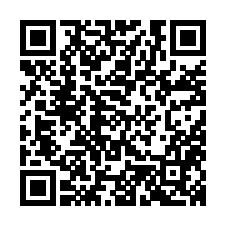 兰陵美酒旗舰店店铺主页二维码