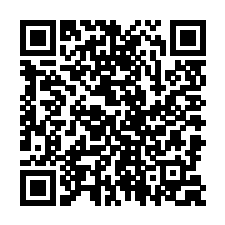 公平田野店铺主页二维码