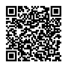 夜雨旅行网店铺主页二维码