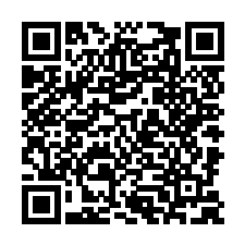 康美健康滋补店店铺主页二维码