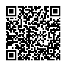 命脉龟粮店铺主页二维码