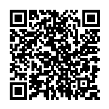 HWW赫尔温旗舰店店铺主页二维码