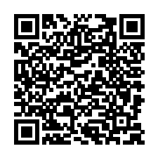 建发酒业店铺主页二维码