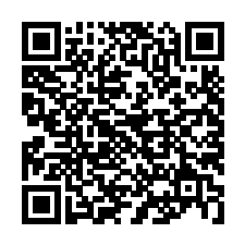 寰星供应链店铺主页二维码