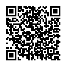 青禾四面体店铺主页二维码