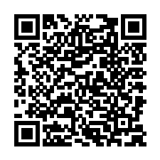 寻荟记官方旗舰店店铺主页二维码