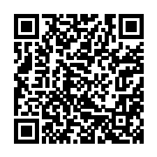 安远菲尔雪店铺主页二维码