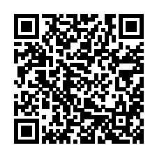 广东广播商城店铺主页二维码