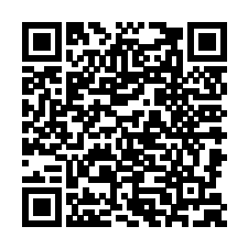 成都周边特价游店铺主页二维码