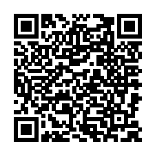 爱尔眼科 与你同行店铺主页二维码