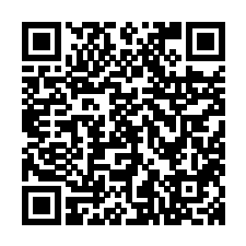 龙泉市沈广隆剑铺官方微店店铺主页二维码