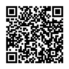 内蒙古锡林源农牧业有限公司店铺主页二维码