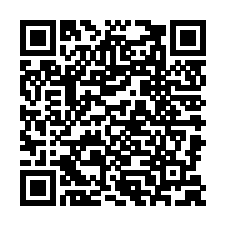 集信堂严选店铺主页二维码