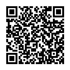 塔玛庄园店铺主页二维码