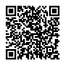 芳华五行丹店铺主页二维码