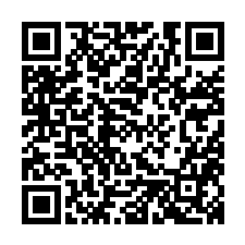 汉合茶店铺主页二维码