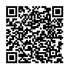 云仓互联店铺主页二维码