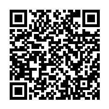 硬箱230905241225店铺主页二维码