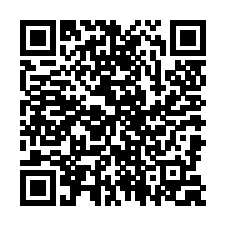 行游臻选店铺主页二维码