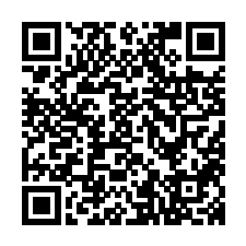 海石造园资材店铺主页二维码