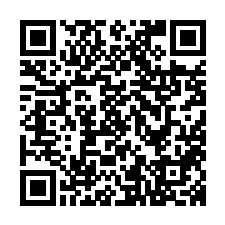 林夕苑书店店铺主页二维码