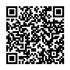 新自由优惠直通车251010店铺主页二维码