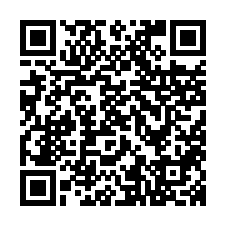 汉水硒谷真硒水店铺主页二维码