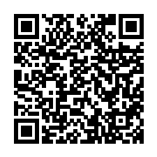 农产品商行店铺主页二维码