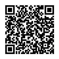 睿宝电商店铺主页二维码