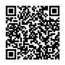 零售门店旗舰版（测试）店铺主页二维码