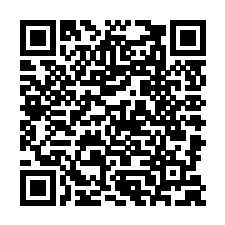 禾春元生态食品店铺主页二维码