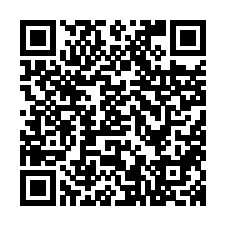 衍悦店铺主页二维码