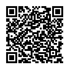 福州鸿瑞丰矿泉水商城店铺主页二维码