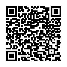 中国英德宝晶宫国际旅游度假区店铺主页二维码