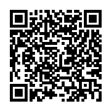 云销网快消品综合批发店铺主页二维码