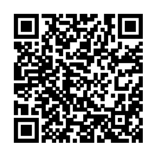 8字便利店微商城店铺主页二维码