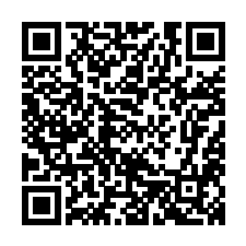 特洁恩官方旗舰店店铺主页二维码