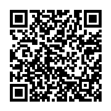 新华一城书集店铺主页二维码