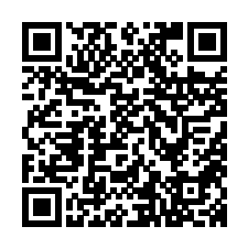 岩羽茗茶官方商城店铺主页二维码