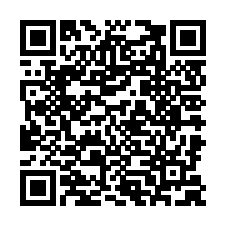 富世康小店店铺主页二维码