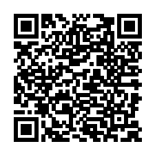 曼天雨官方旗舰店店铺主页二维码