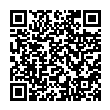 新安谢裕大茶行店铺主页二维码