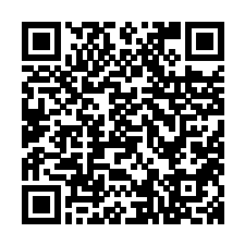 真正老陆稿荐肉庄店铺主页二维码