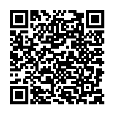 汉王官方旗舰店店铺主页二维码